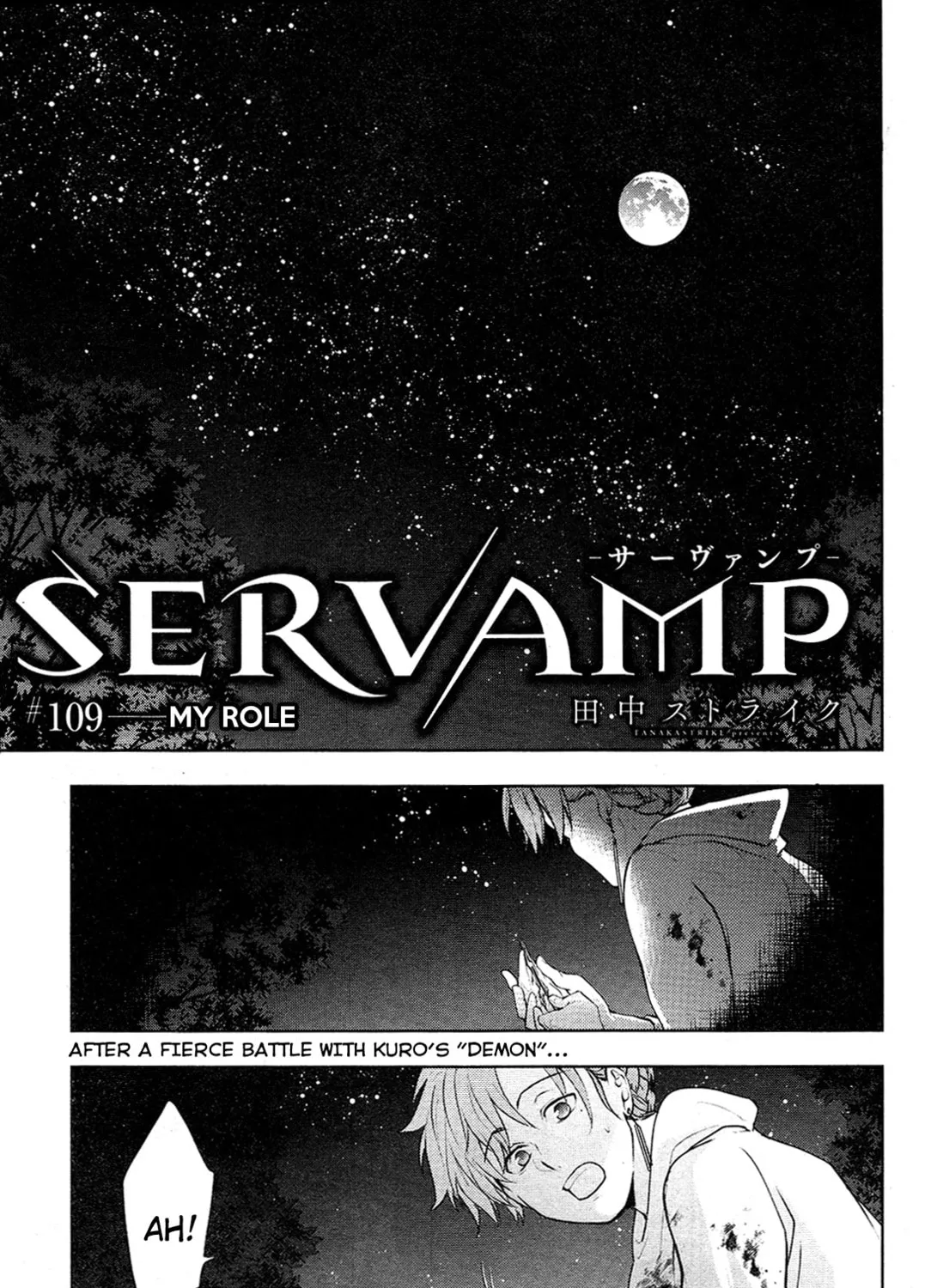 Servamp Chapter 109 page 1 - 