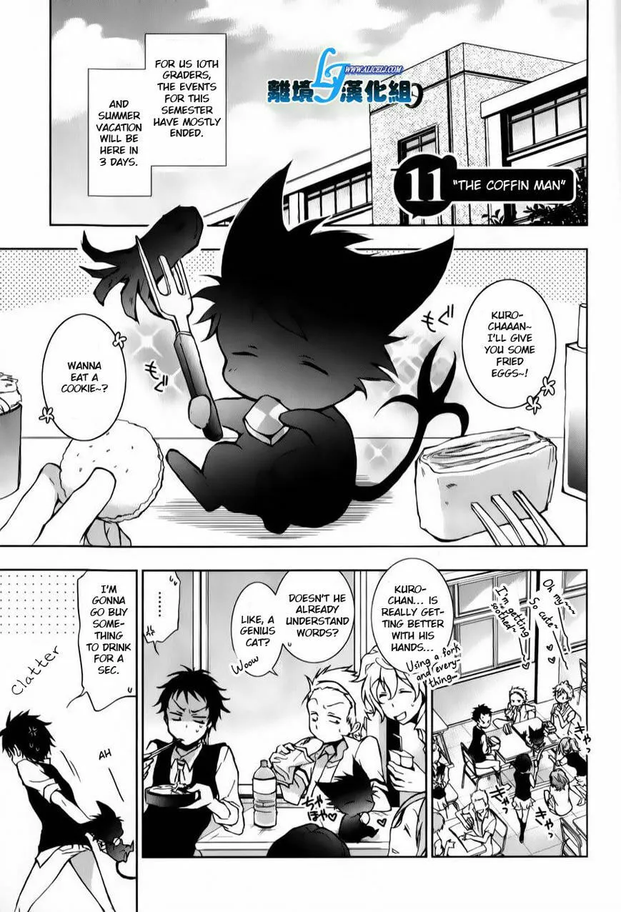Servamp Chapter 11 page 1 - 