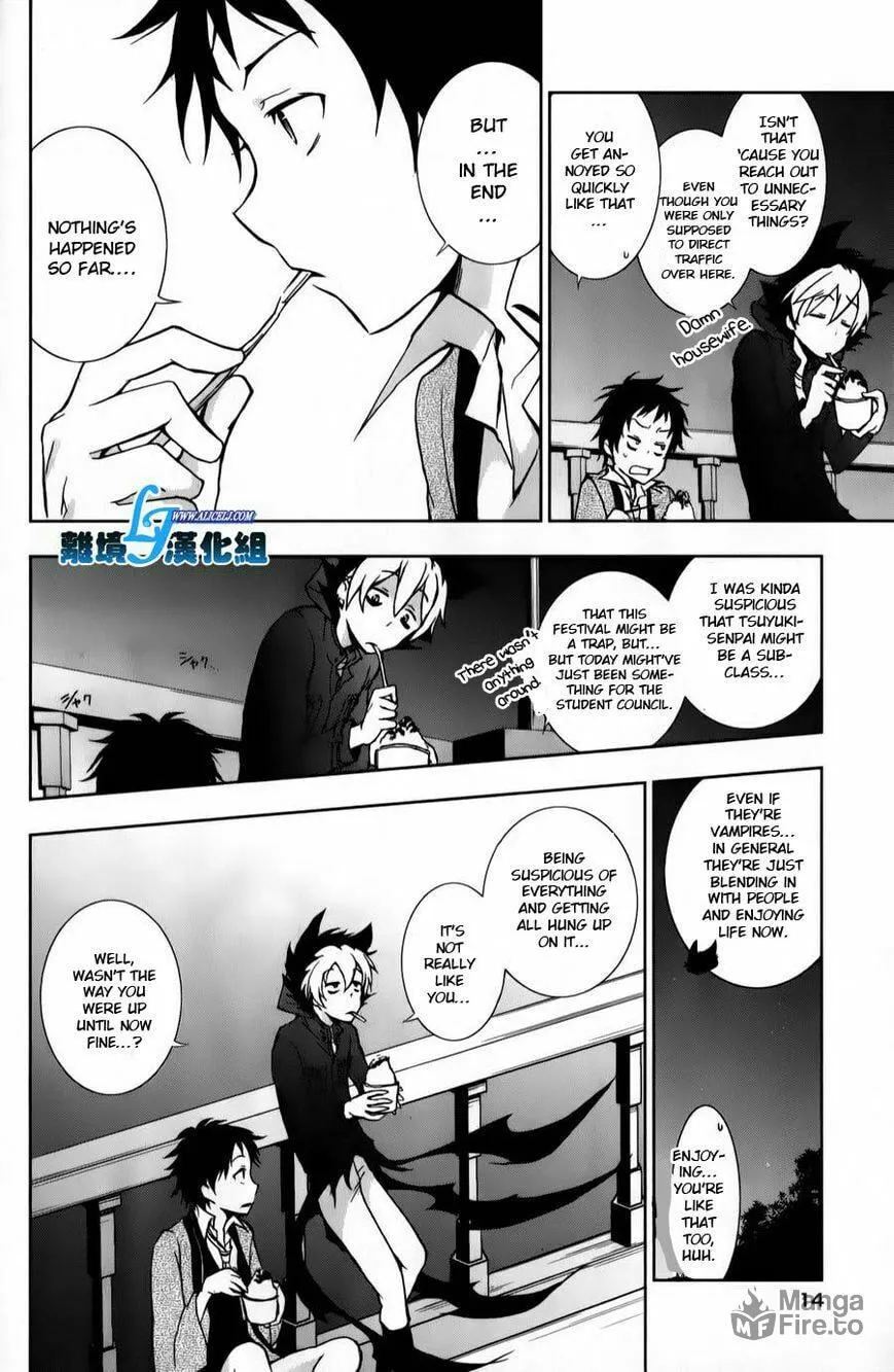Servamp Chapter 11 page 12 - 