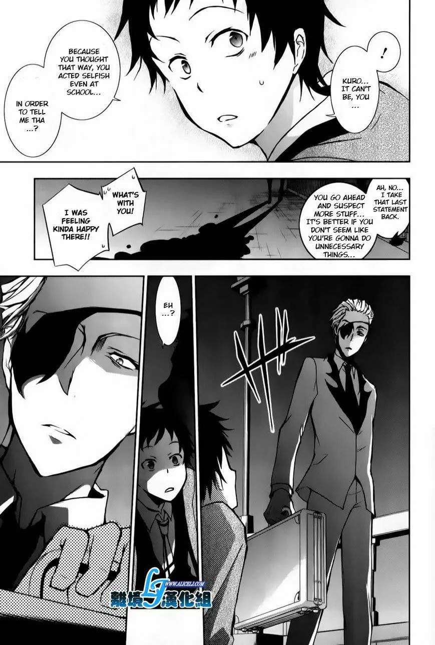 Servamp Chapter 11 page 13 - 