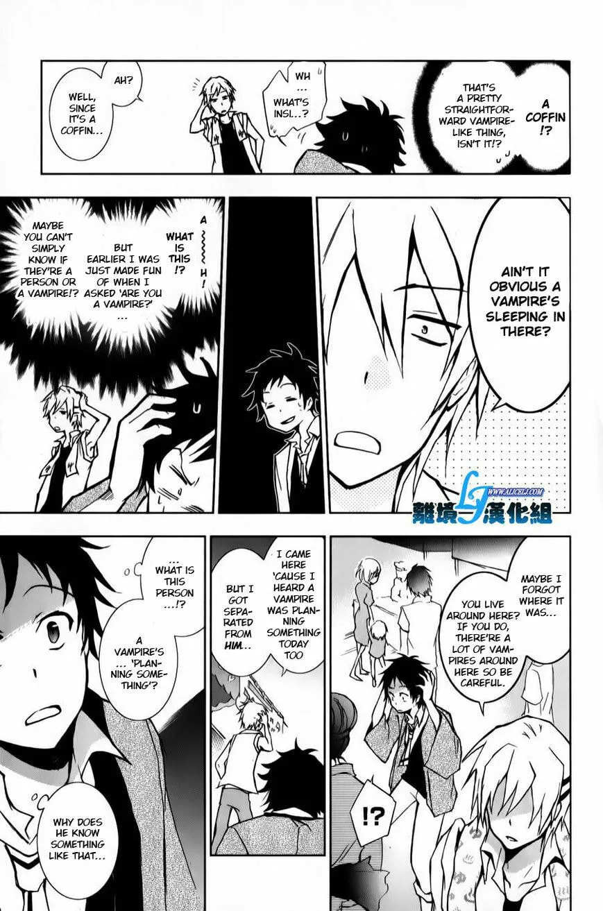Servamp Chapter 11 page 17 - 