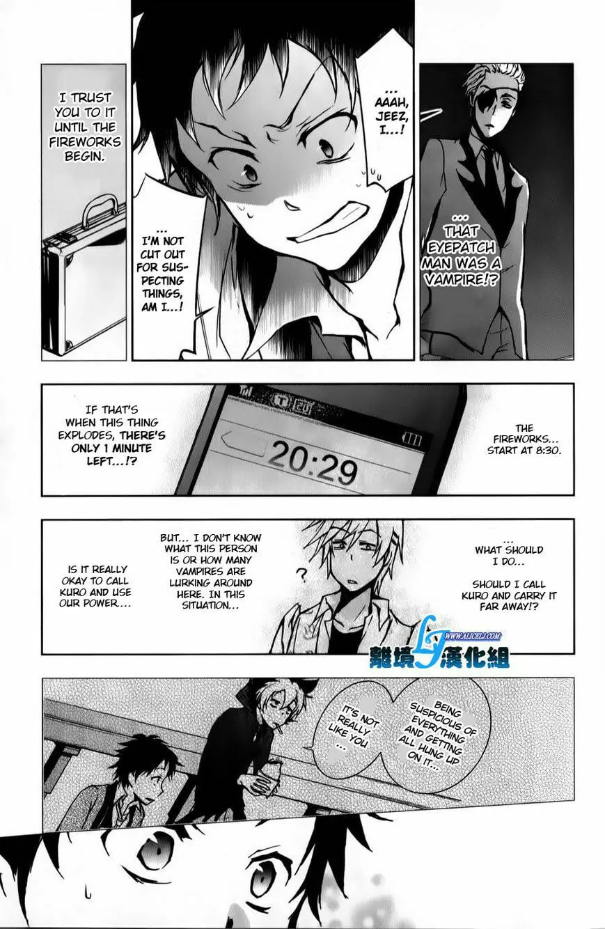 Servamp Chapter 11 page 19 - 