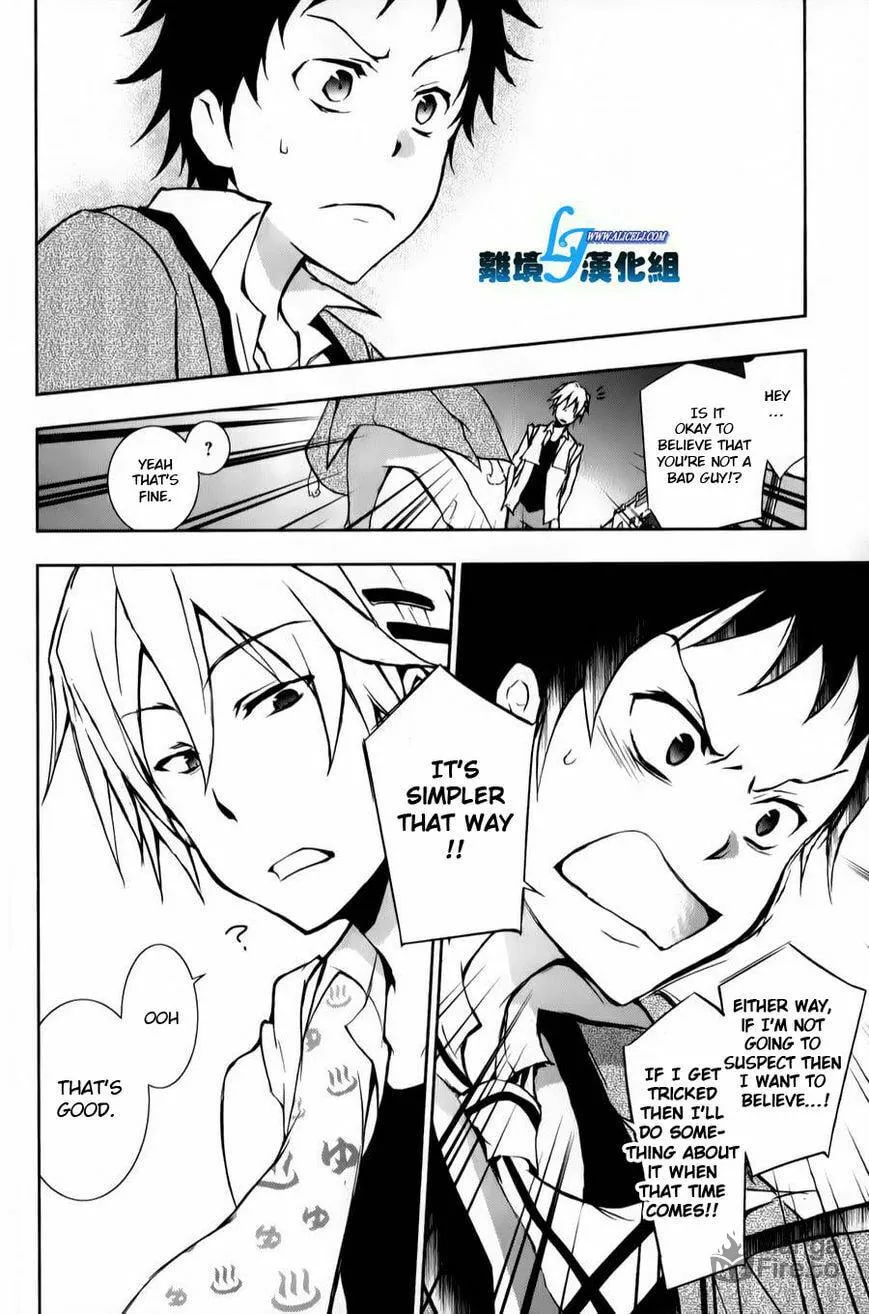 Servamp Chapter 11 page 20 - 