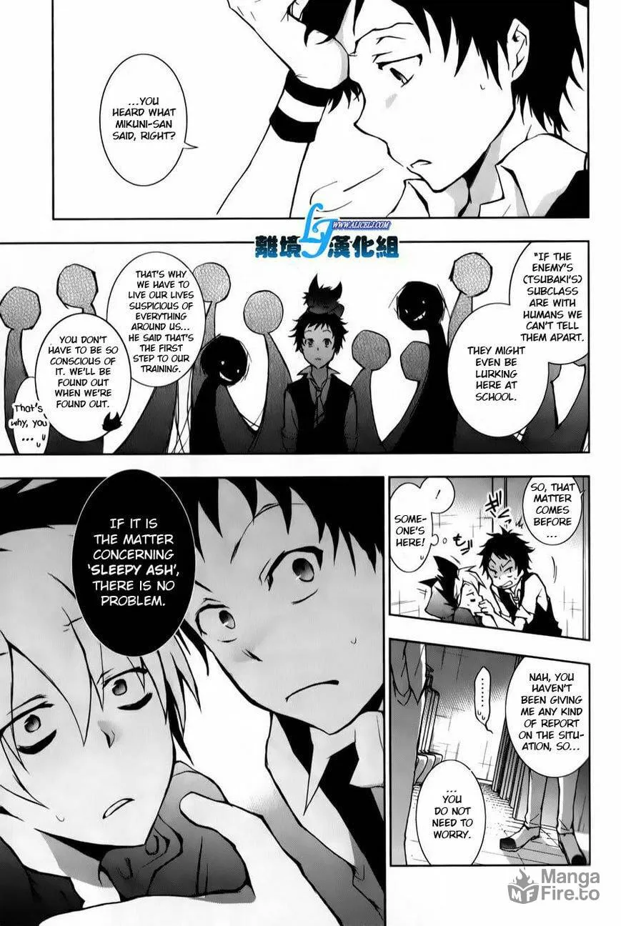 Servamp Chapter 11 page 3 - 