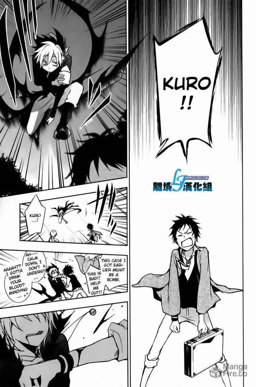 Servamp Chapter 11 page 21 - 