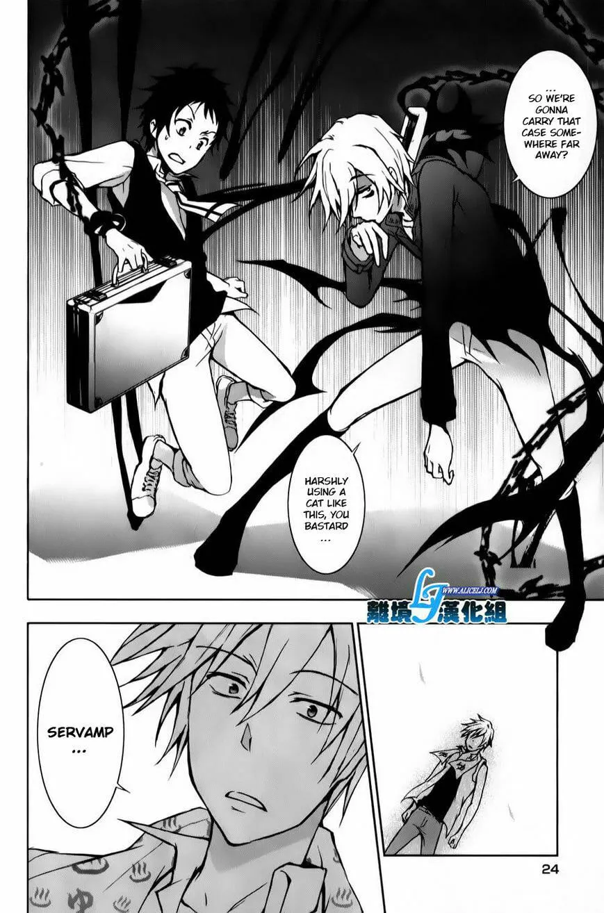 Servamp Chapter 11 page 22 - 