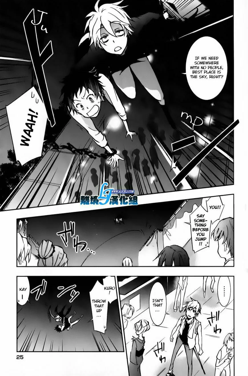 Servamp Chapter 11 page 23 - 