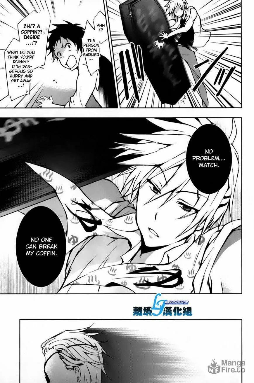 Servamp Chapter 11 page 25 - 
