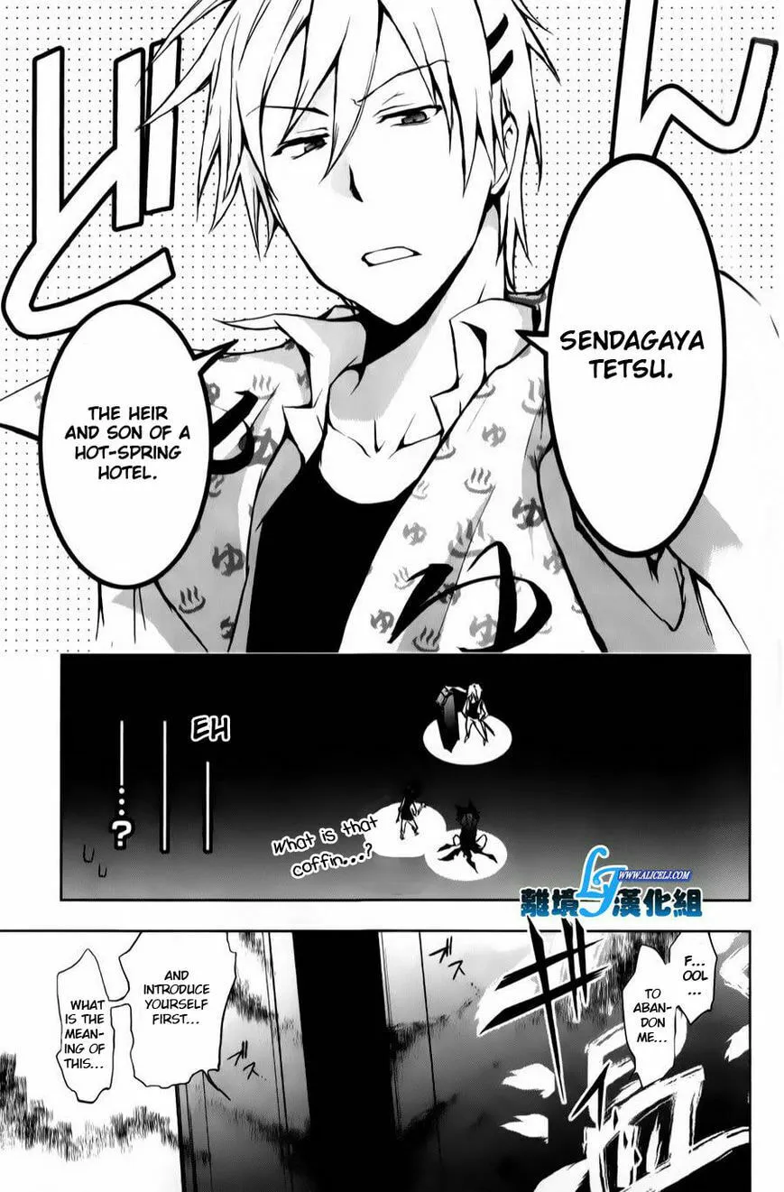 Servamp Chapter 11 page 29 - 