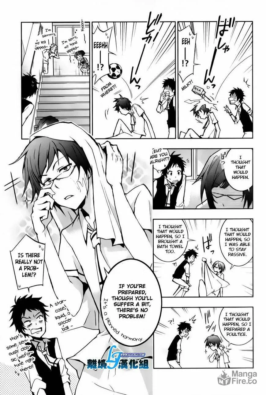 Servamp Chapter 11 page 5 - 