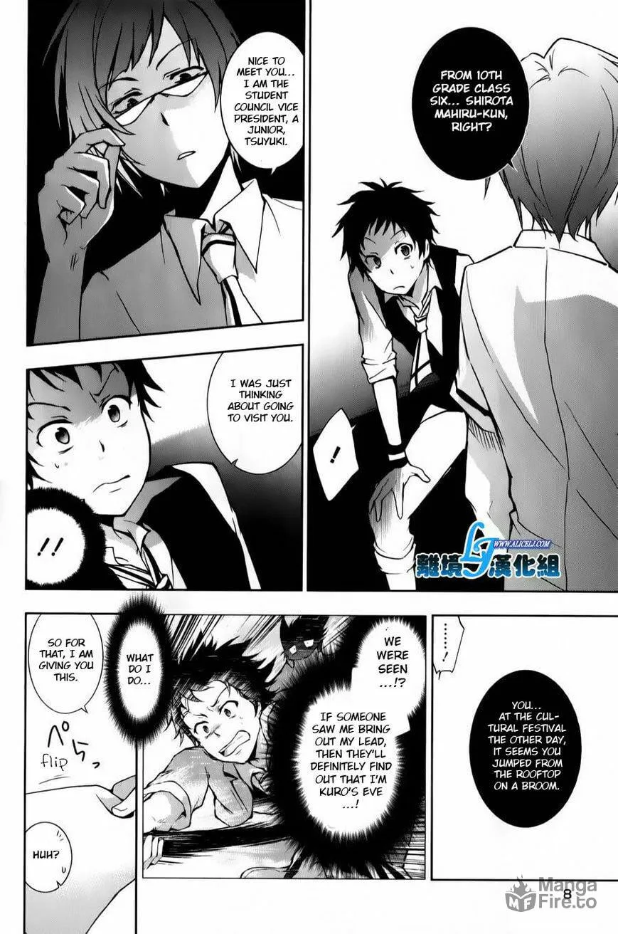 Servamp Chapter 11 page 6 - 