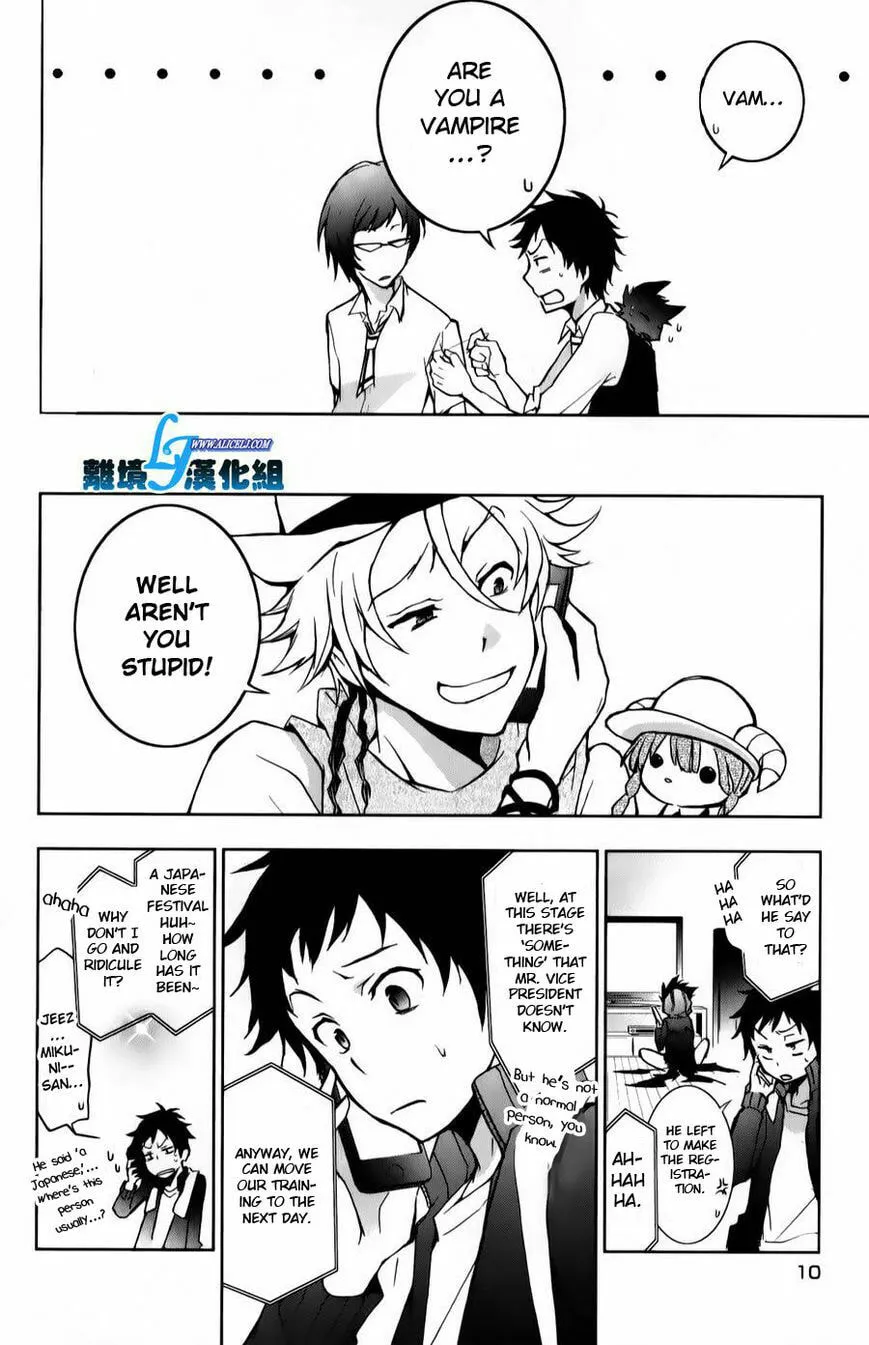 Servamp Chapter 11 page 8 - 