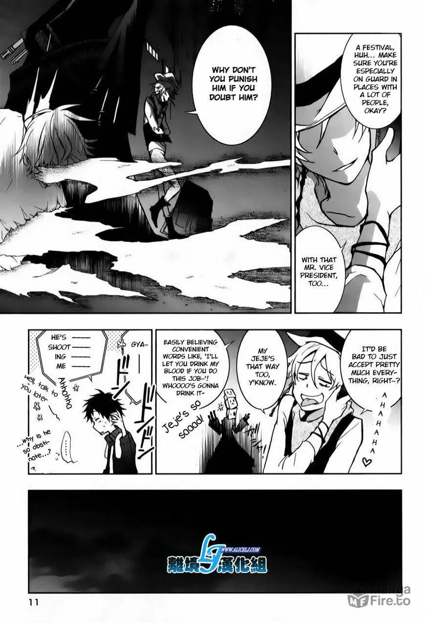 Servamp Chapter 11 page 9 - 