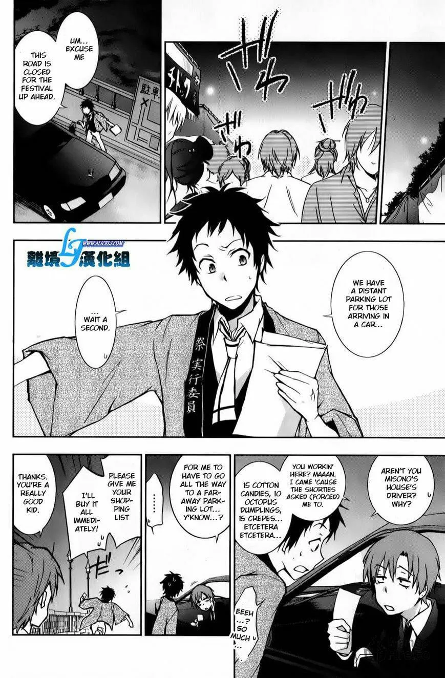 Servamp Chapter 11 page 10 - 