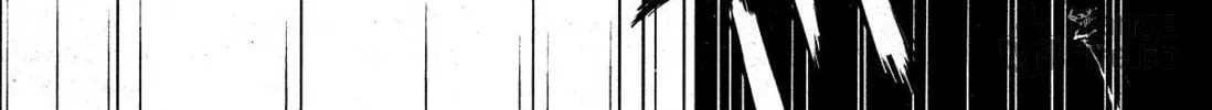 Servamp Chapter 110 page 12 - 