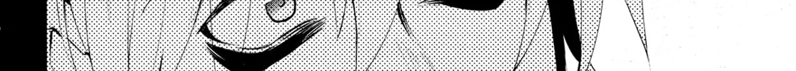 Servamp Chapter 112 page 4 - 