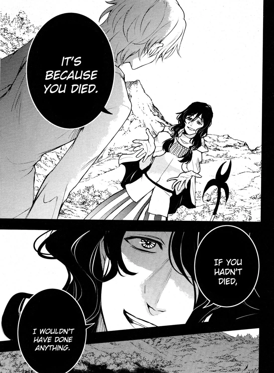 Servamp Chapter 112 page 5 - 