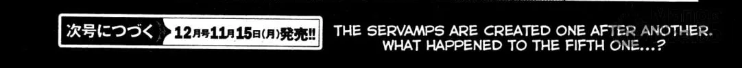 Servamp Chapter 112 page 42 - 