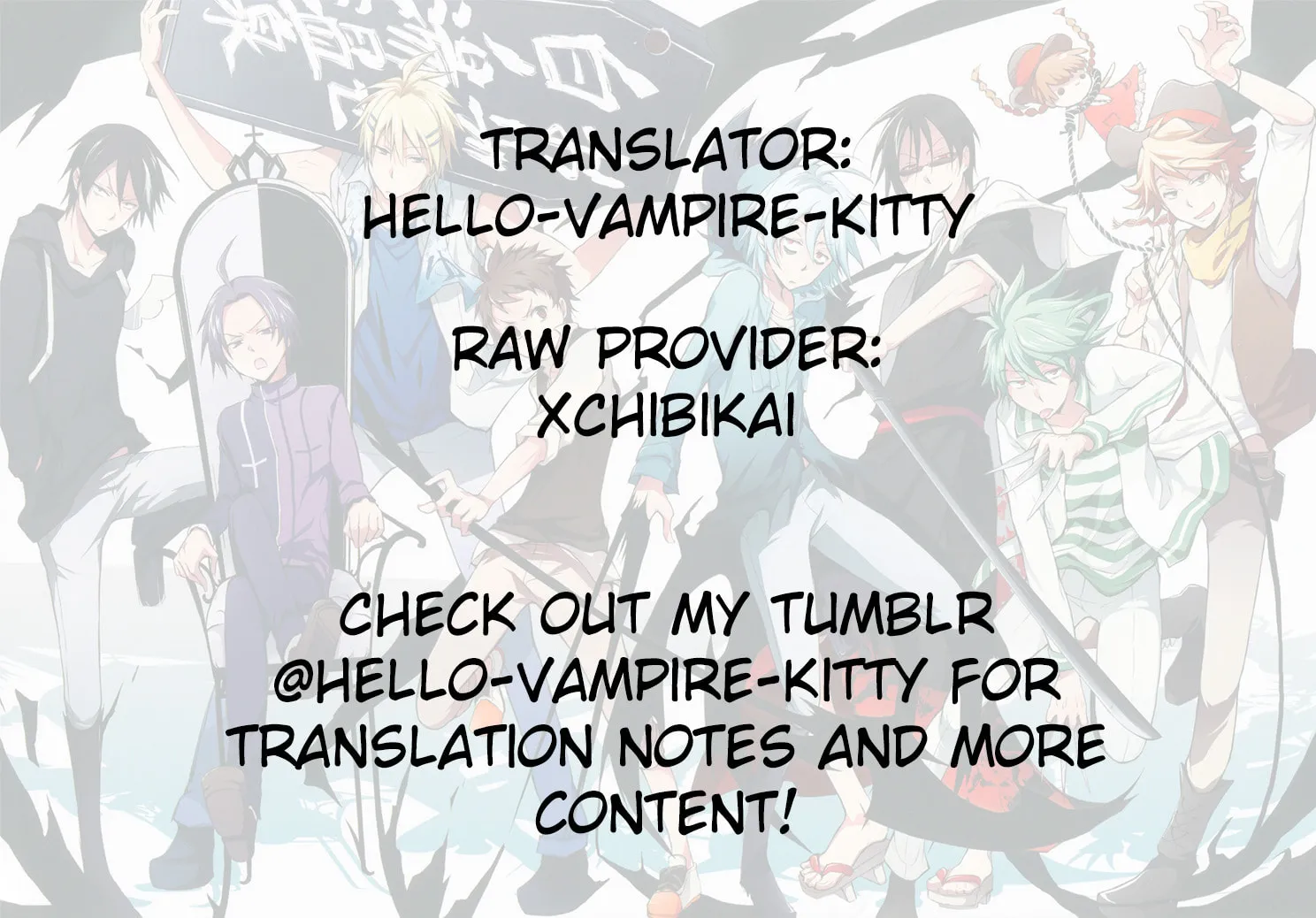 Servamp Chapter 112 page 45 - 