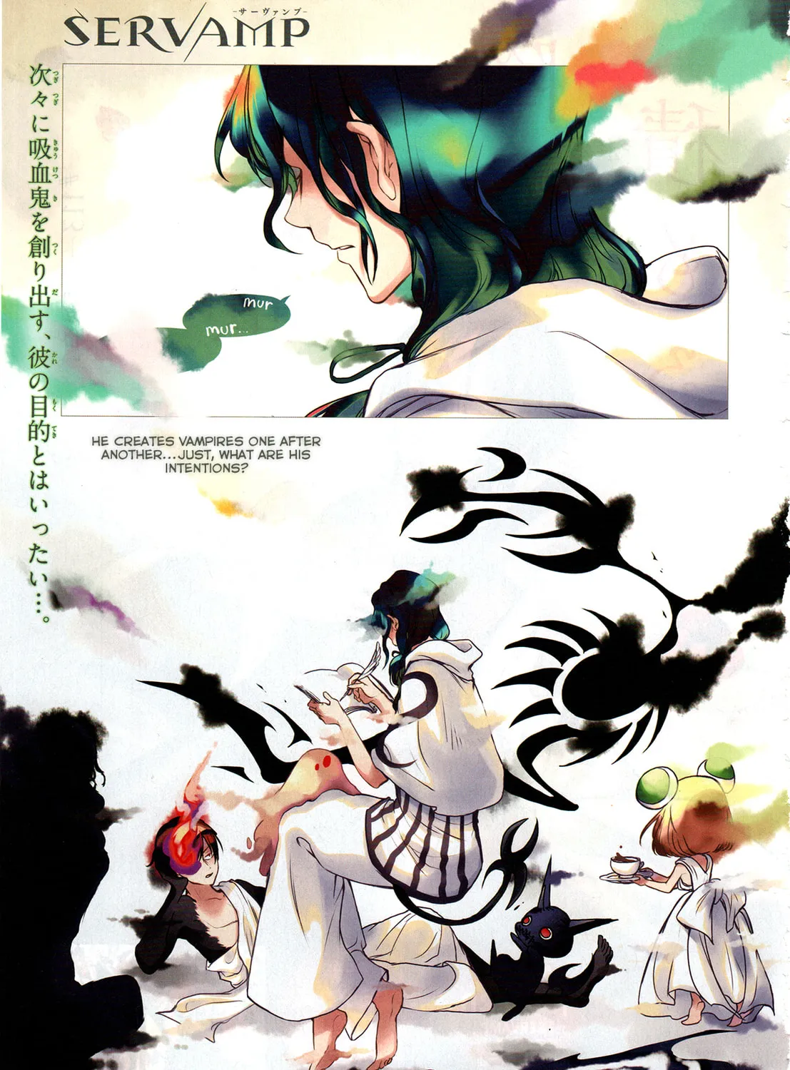 Servamp Chapter 113 page 1 - 
