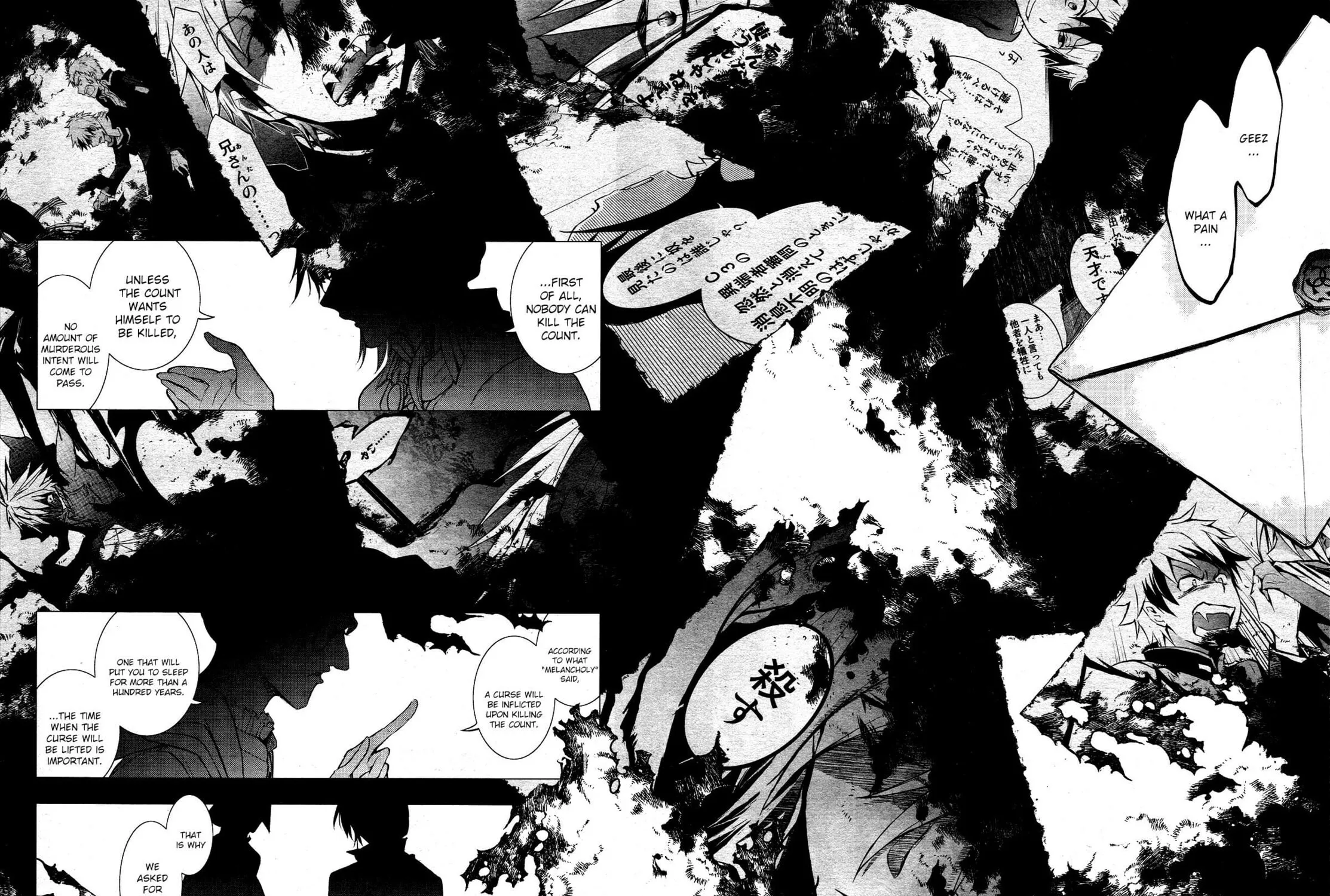Servamp Chapter 113 page 47 - 