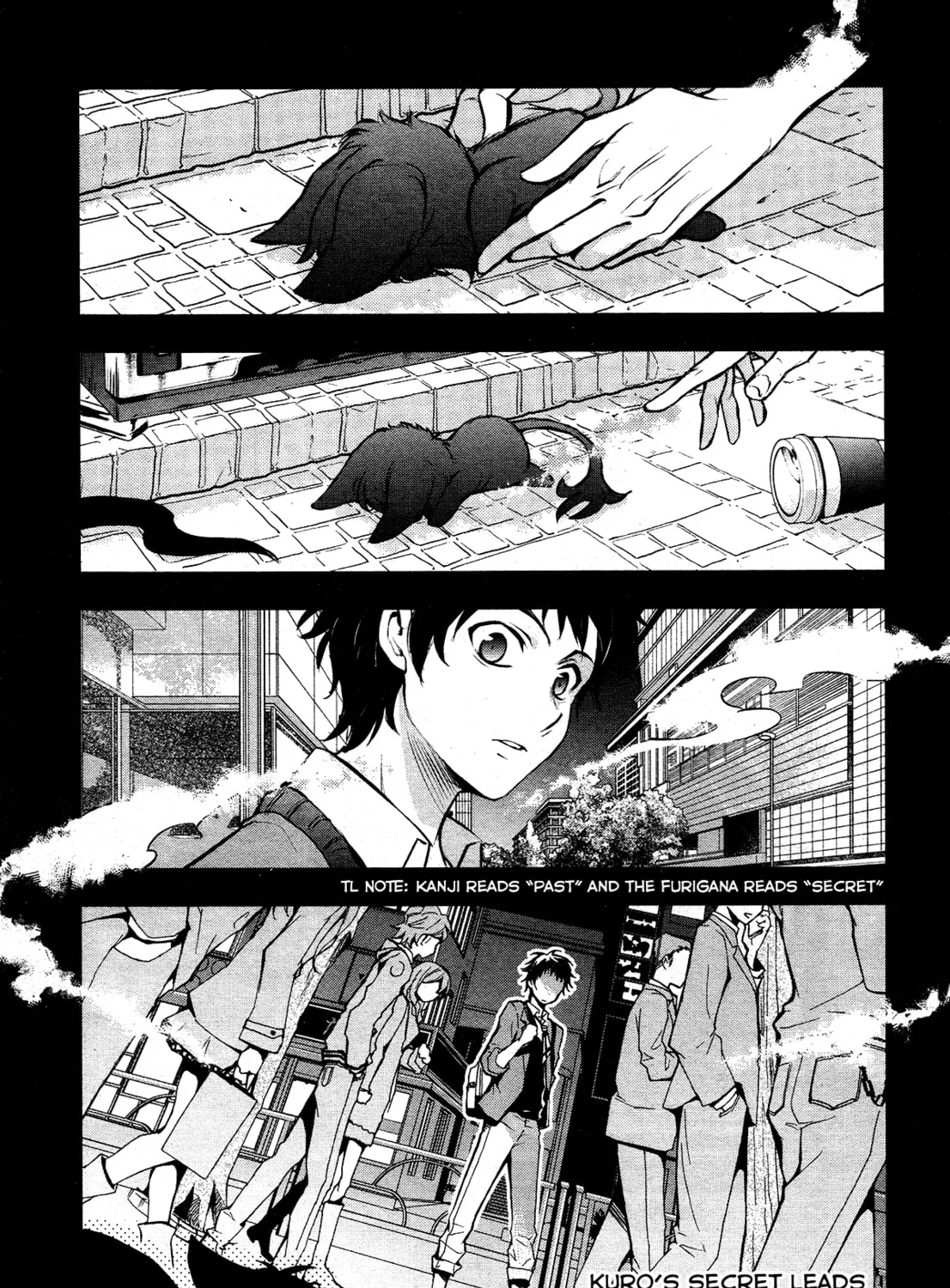 Servamp Chapter 113 page 51 - 
