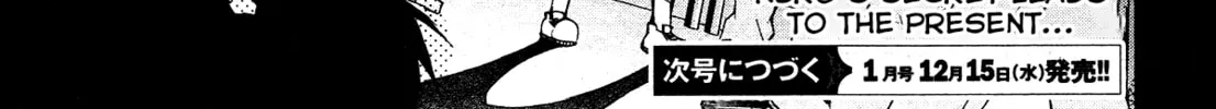 Servamp Chapter 113 page 52 - 