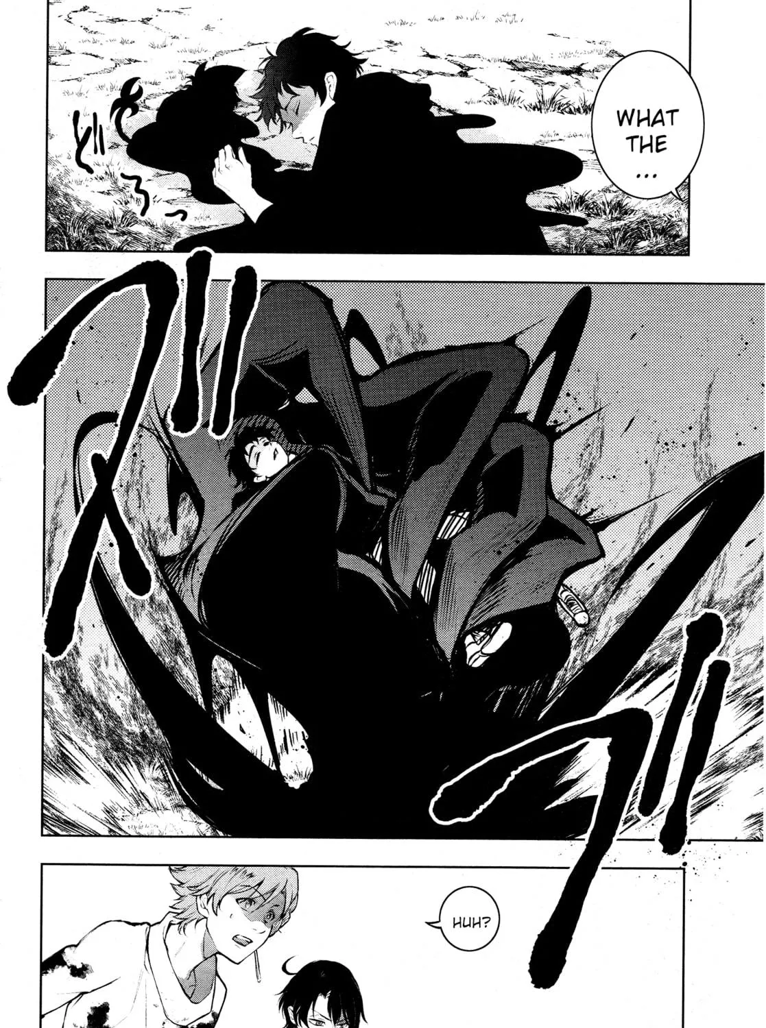 Servamp Chapter 114 page 11 - 