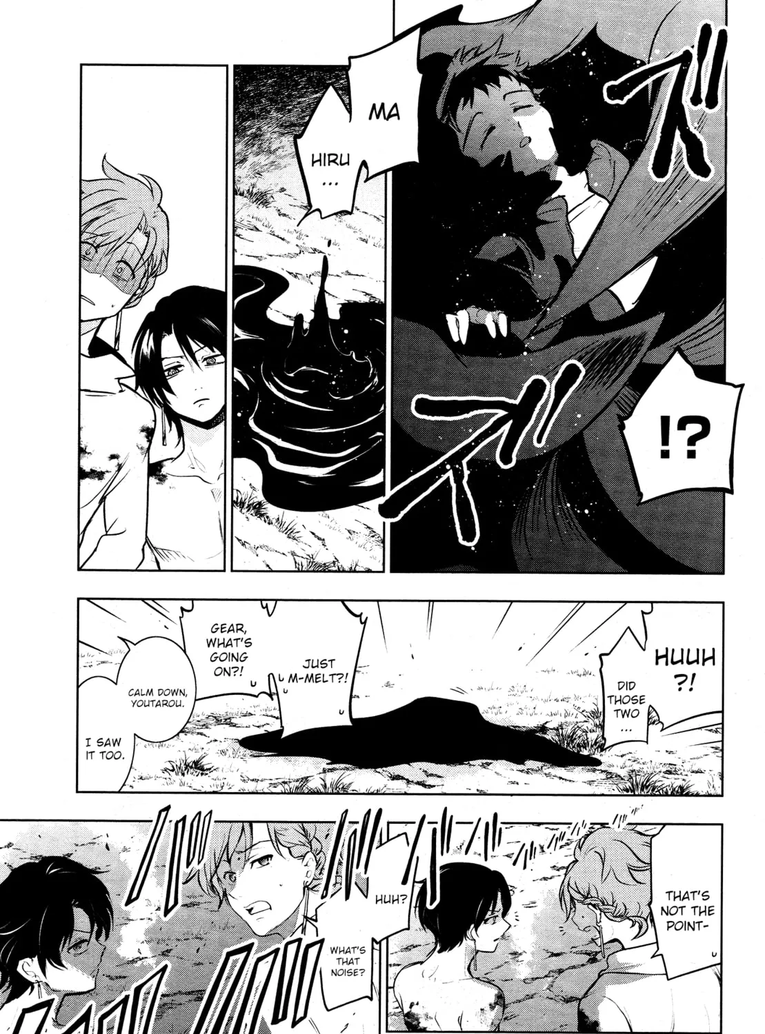 Servamp Chapter 114 page 13 - 