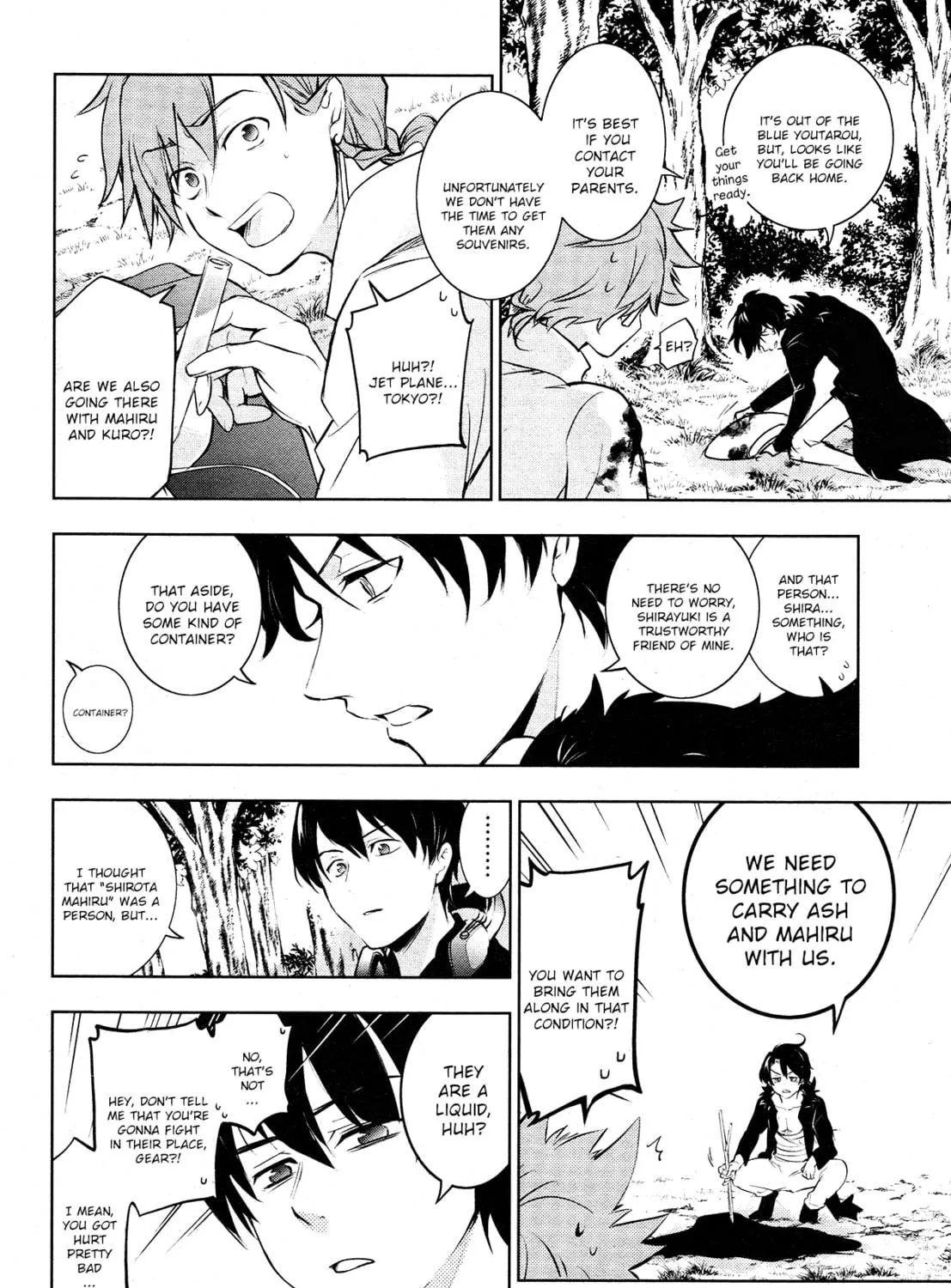 Servamp Chapter 114 page 19 - 