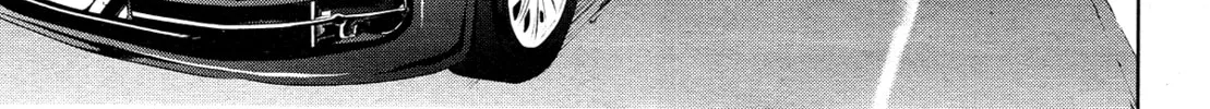 Servamp Chapter 114 page 22 - 