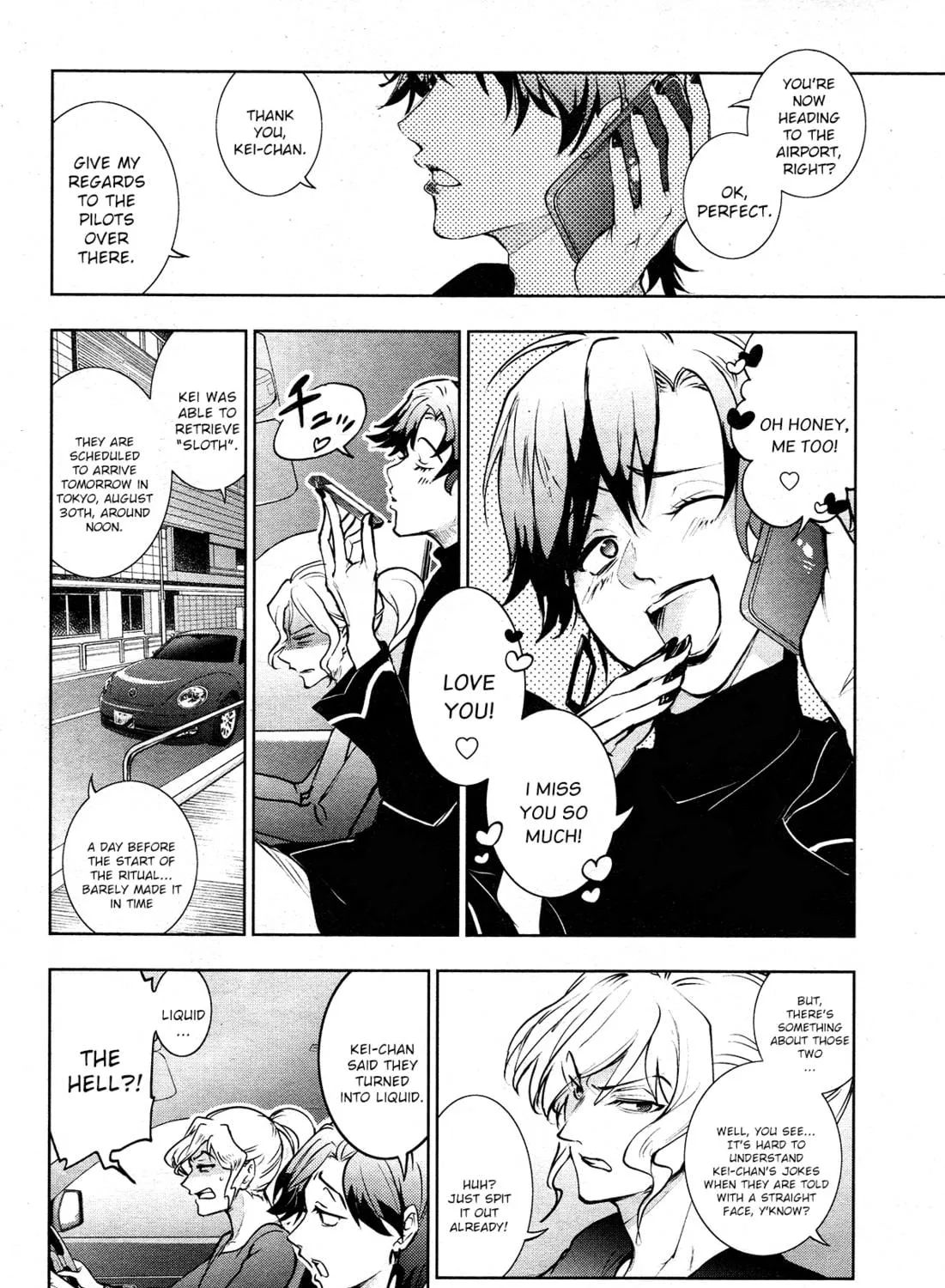 Servamp Chapter 114 page 23 - 