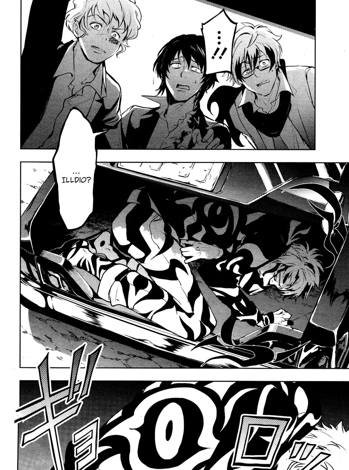 Servamp Chapter 114 page 27 - 