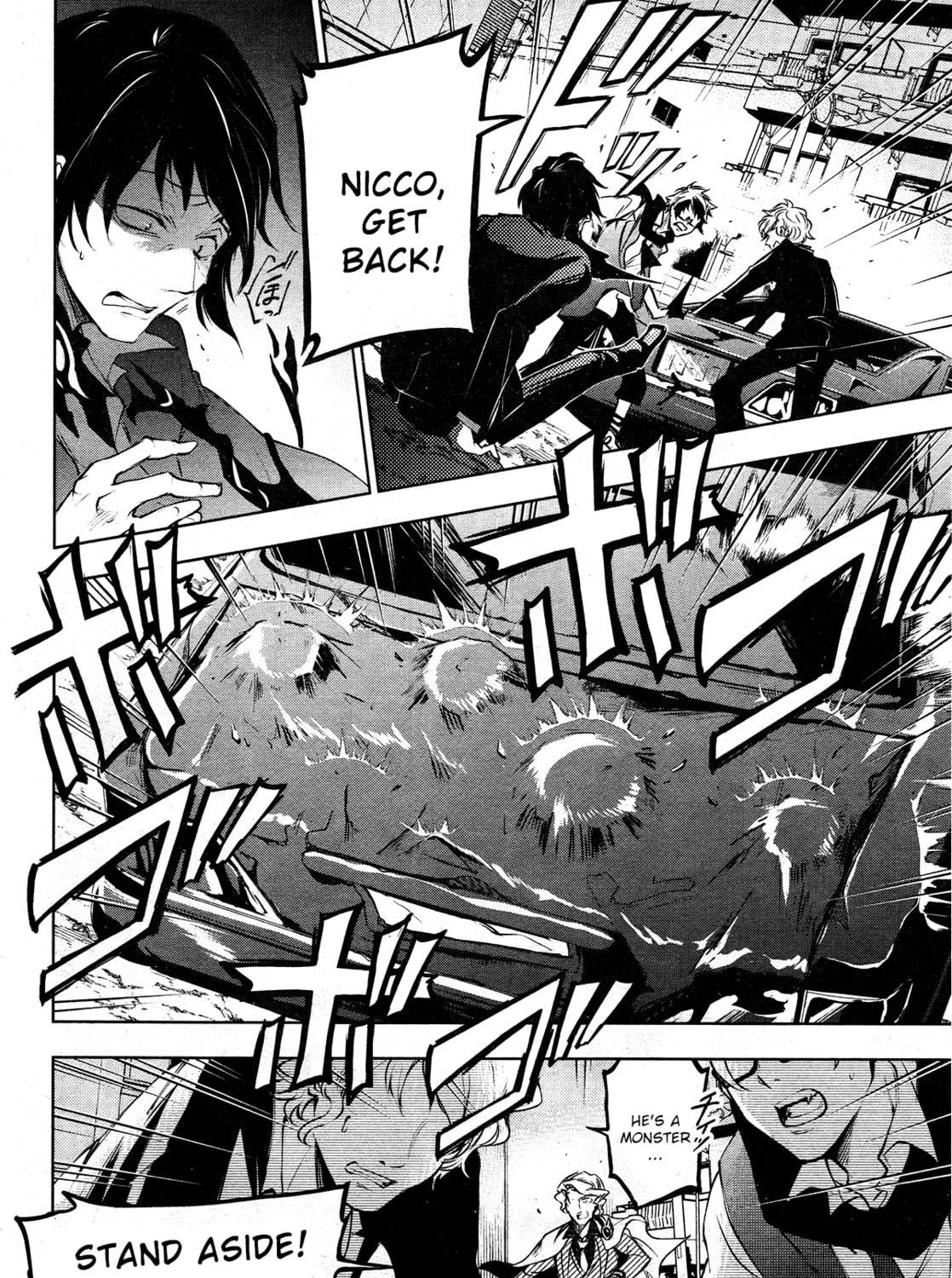 Servamp Chapter 114 page 31 - 
