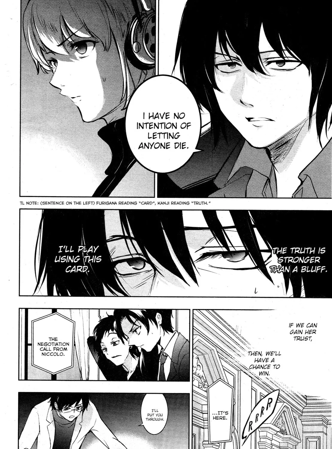 Servamp Chapter 115 page 15 - 