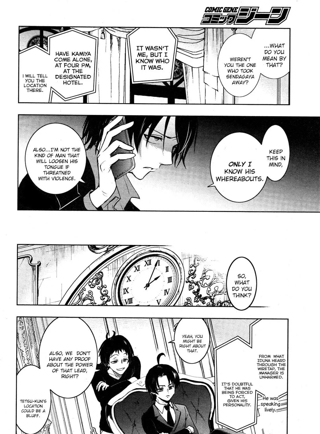 Servamp Chapter 115 page 19 - 