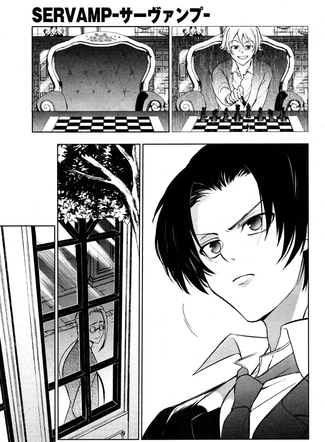 Servamp Chapter 115 page 25 - 