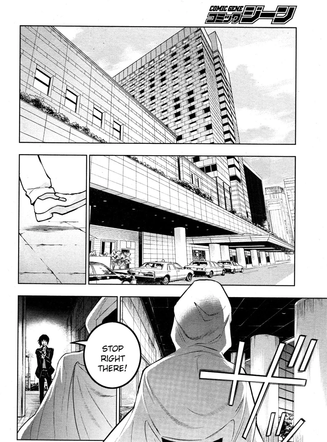 Servamp Chapter 115 page 27 - 