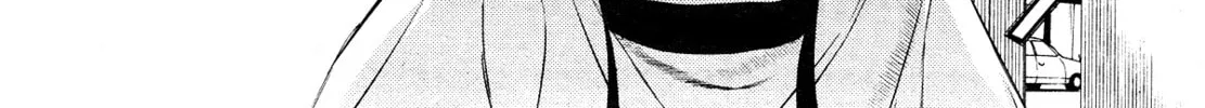 Servamp Chapter 115 page 28 - 