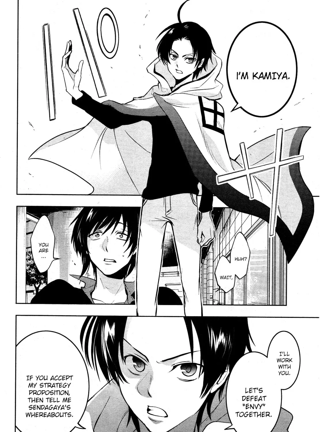 Servamp Chapter 115 page 31 - 