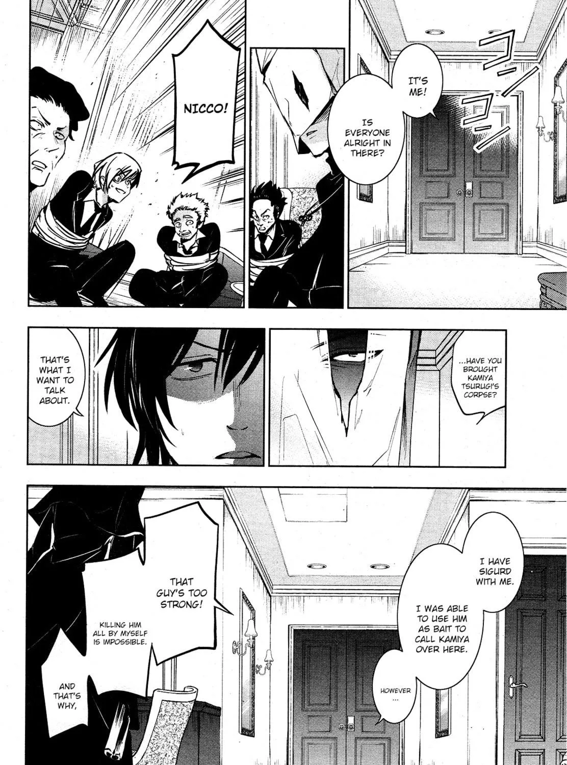 Servamp Chapter 115 page 39 - 