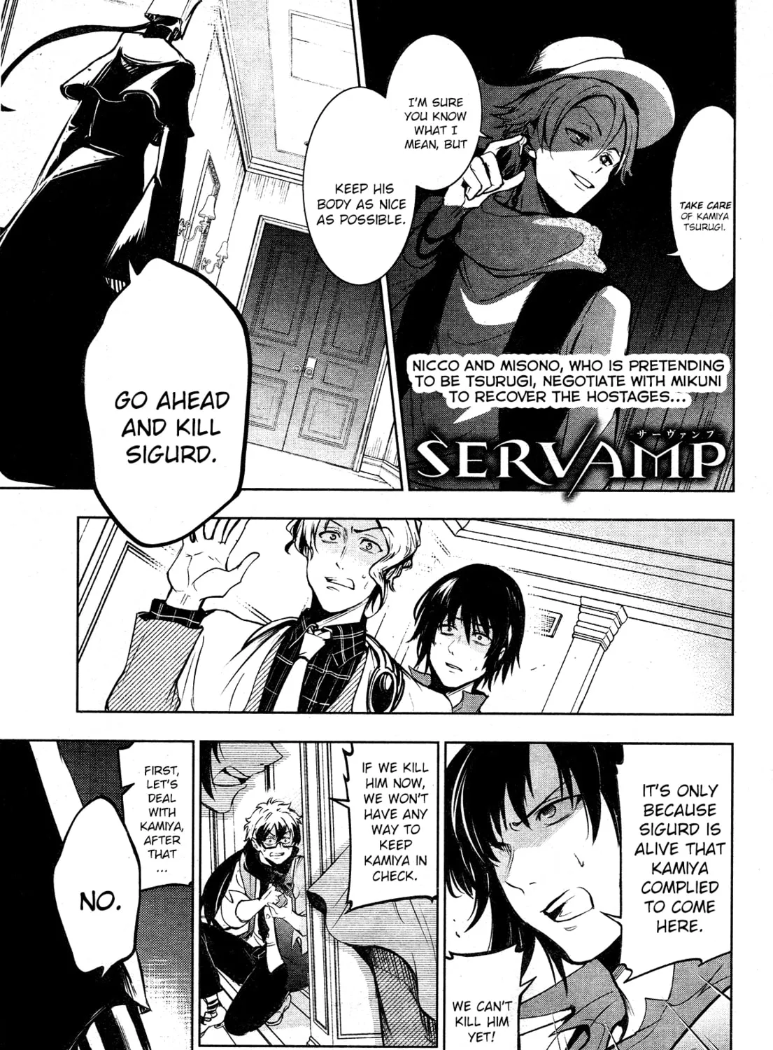 Servamp Chapter 116 page 1 - 
