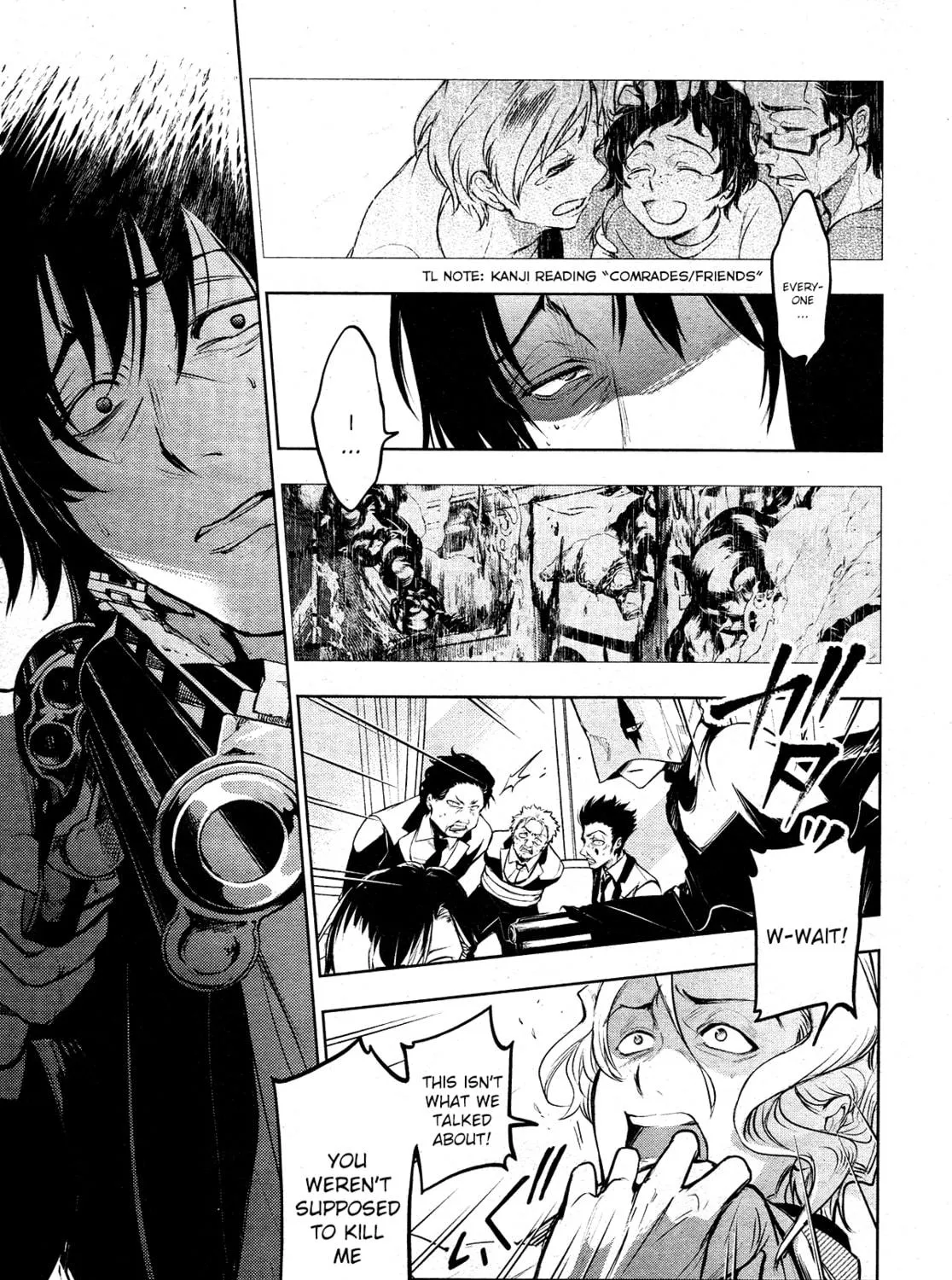 Servamp Chapter 116 page 23 - 