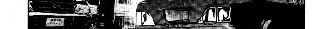 Servamp Chapter 116 page 28 - 