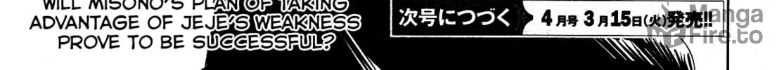 Servamp Chapter 116 page 42 - 