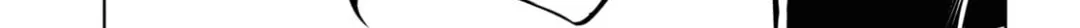 Servamp Chapter 117 page 26 - 