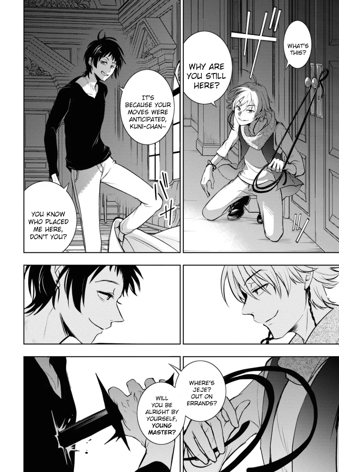 Servamp Chapter 117 page 27 - 