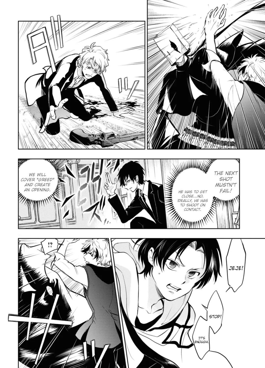 Servamp Chapter 117 page 43 - 