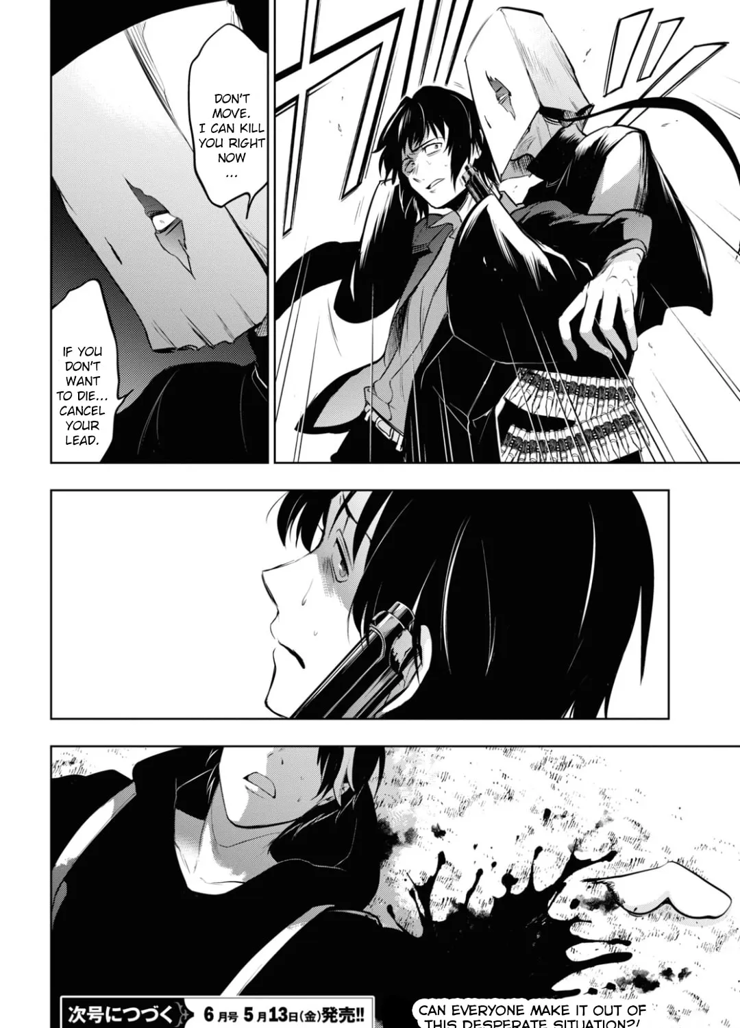 Servamp Chapter 117 page 51 - 