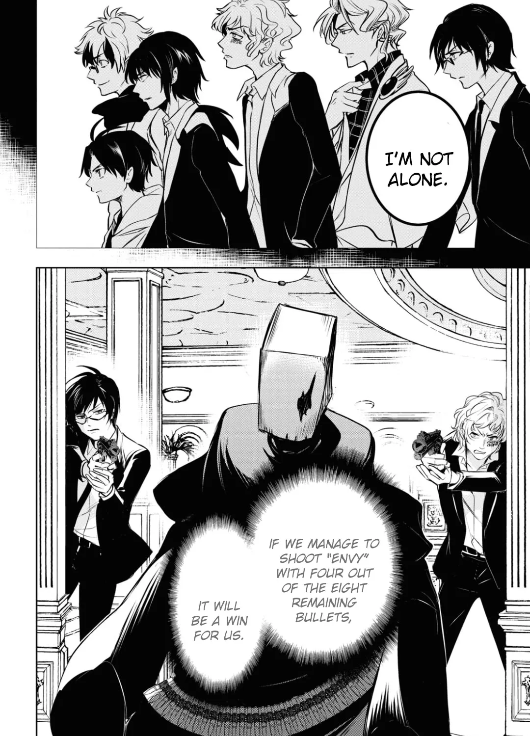 Servamp Chapter 117 page 7 - 